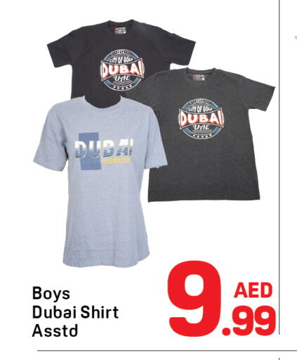 available at Day to Day Department Store in UAE - Dubai