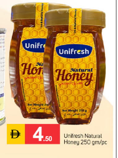 available at سوق طلال in الإمارات العربية المتحدة , الامارات - دبي