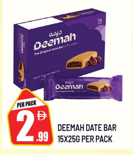 Date available at Dream Land in UAE - Sharjah / Ajman