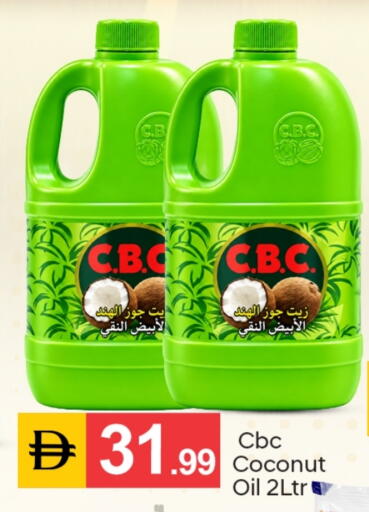 Coconut available at سوق طلال in الإمارات العربية المتحدة , الامارات - دبي