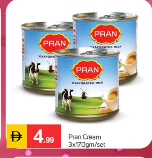 available at سوق طلال in الإمارات العربية المتحدة , الامارات - دبي