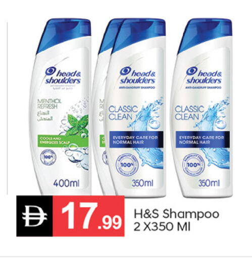 available at سوق طلال in الإمارات العربية المتحدة , الامارات - دبي