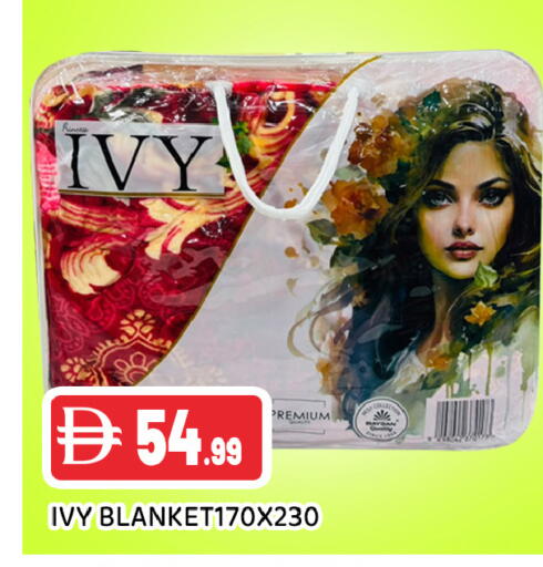 available at عين المدينة هايبرماركت in الإمارات العربية المتحدة , الامارات - الشارقة / عجمان
