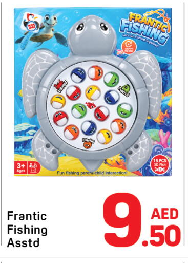 available at Day to Day Department Store in UAE - Dubai