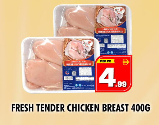 available at NIGHT TO NIGHT DEPARTMENT STORE in UAE - Dubai