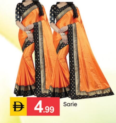 available at سوق طلال in الإمارات العربية المتحدة , الامارات - الشارقة / عجمان