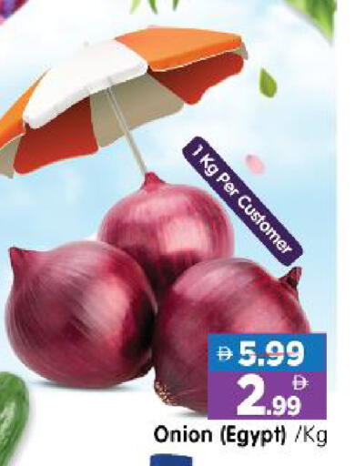 Onion from Egypt available at Al Madina Hypermarket in UAE - Abu Dhabi