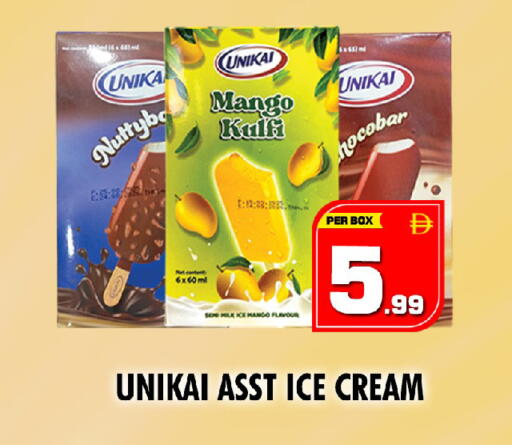 Mango available at نايت تو نايت in الإمارات العربية المتحدة , الامارات - الشارقة / عجمان