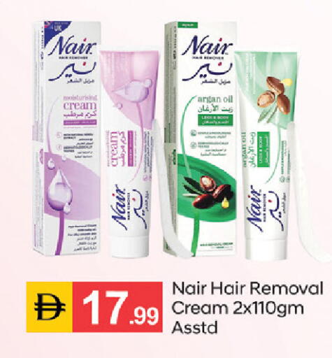 available at سوق طلال in الإمارات العربية المتحدة , الامارات - دبي