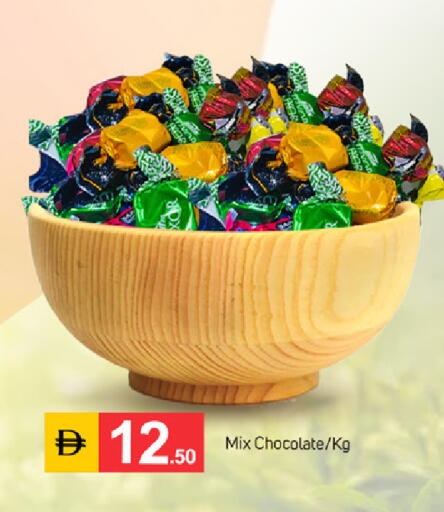 available at سوق طلال in الإمارات العربية المتحدة , الامارات - دبي