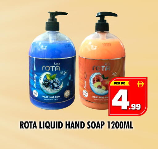 available at نايت تو نايت in الإمارات العربية المتحدة , الامارات - الشارقة / عجمان