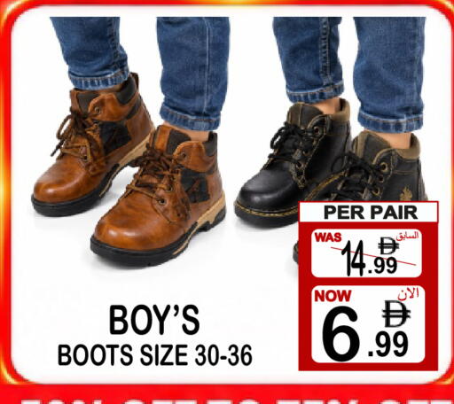 available at Gift Point in UAE - Dubai