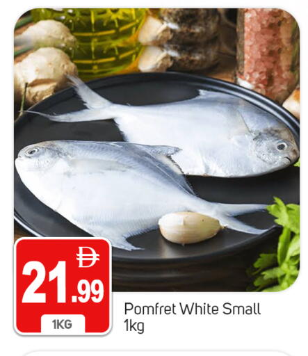 available at سوق طلال in الإمارات العربية المتحدة , الامارات - دبي