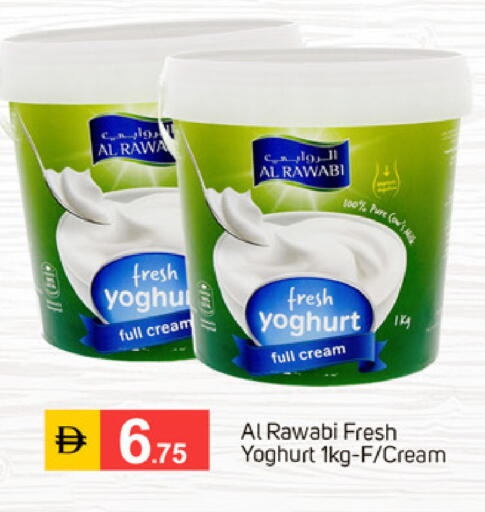 available at سوق طلال in الإمارات العربية المتحدة , الامارات - دبي