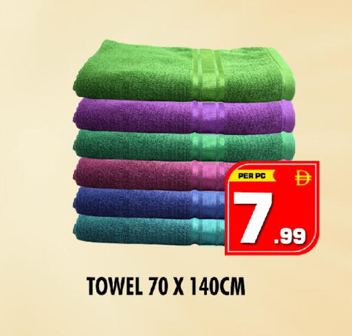 available at نايت تو نايت in الإمارات العربية المتحدة , الامارات - الشارقة / عجمان
