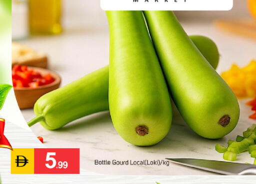available at سوق طلال in الإمارات العربية المتحدة , الامارات - دبي