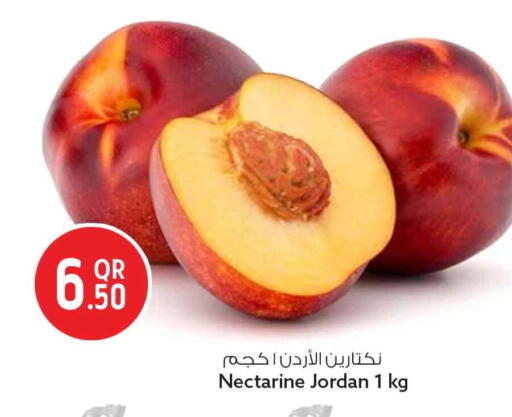 Nectarine from Jordan available at سفاري هايبر ماركت in قطر - أم صلال