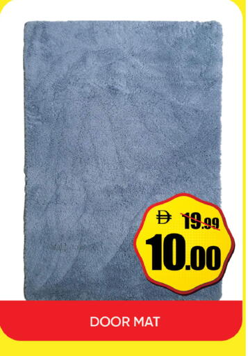 available at ليبتس هايبرماركت in الإمارات العربية المتحدة , الامارات - ٱلْعَيْن‎
