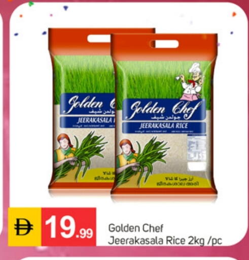 available at سوق طلال in الإمارات العربية المتحدة , الامارات - دبي