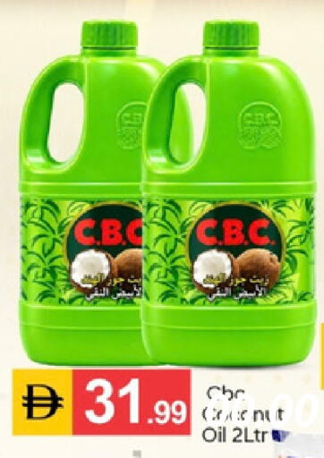 available at سوق طلال in الإمارات العربية المتحدة , الامارات - دبي
