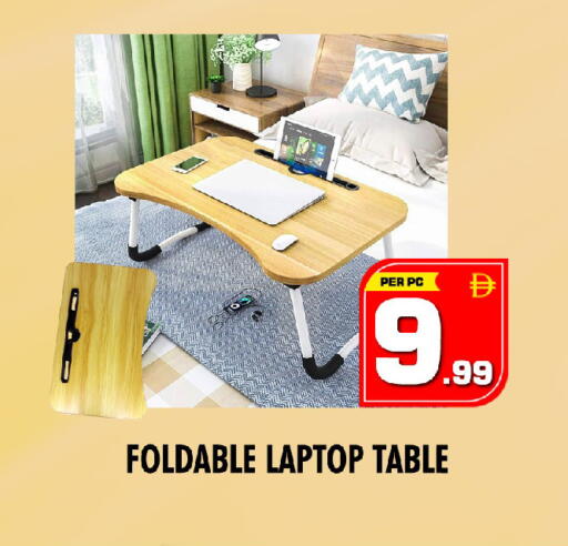 available at NIGHT TO NIGHT DEPARTMENT STORE in UAE - Sharjah / Ajman