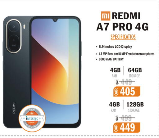 available at البلدي اليوم in قطر - الدوحة