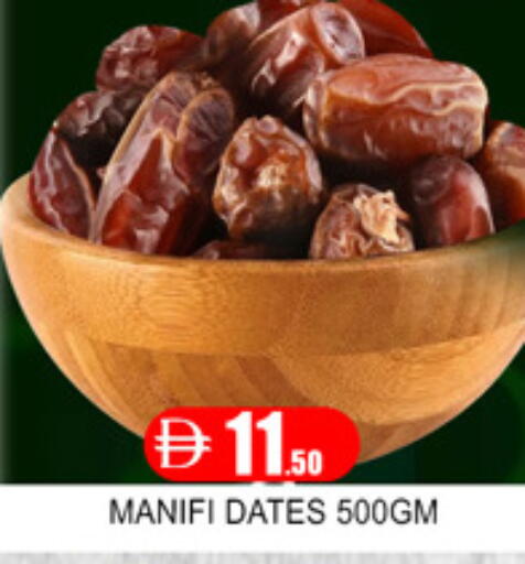 available at لكي سنتر in الإمارات العربية المتحدة , الامارات - الشارقة / عجمان