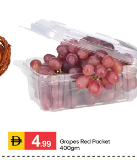 Grapes available at سوق طلال in الإمارات العربية المتحدة , الامارات - الشارقة / عجمان