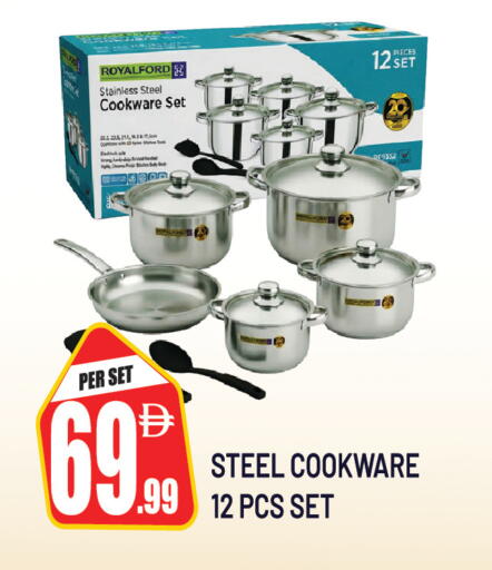 available at Dream Land in UAE - Sharjah / Ajman