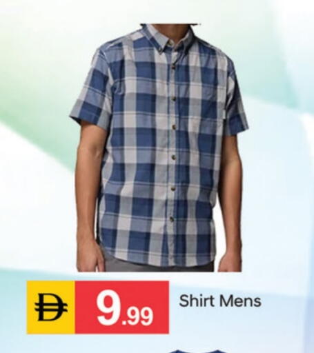 available at سوق طلال in الإمارات العربية المتحدة , الامارات - الشارقة / عجمان