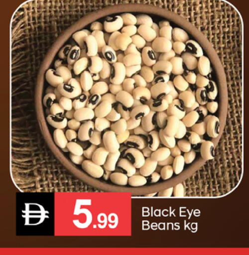 available at سوق طلال in الإمارات العربية المتحدة , الامارات - دبي
