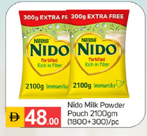 available at سوق طلال in الإمارات العربية المتحدة , الامارات - الشارقة / عجمان