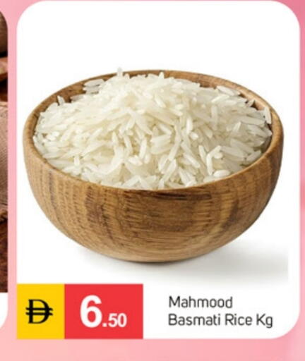 available at سوق طلال in الإمارات العربية المتحدة , الامارات - دبي
