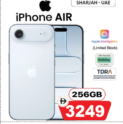 Apple available at Safari Hypermarket  in UAE - Dubai