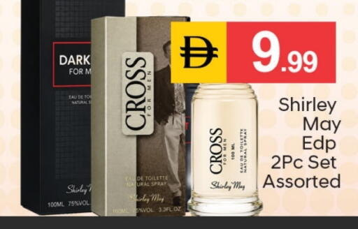available at سوق طلال in الإمارات العربية المتحدة , الامارات - الشارقة / عجمان