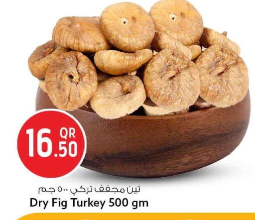 Fig available at سفاري هايبر ماركت in قطر - الدوحة