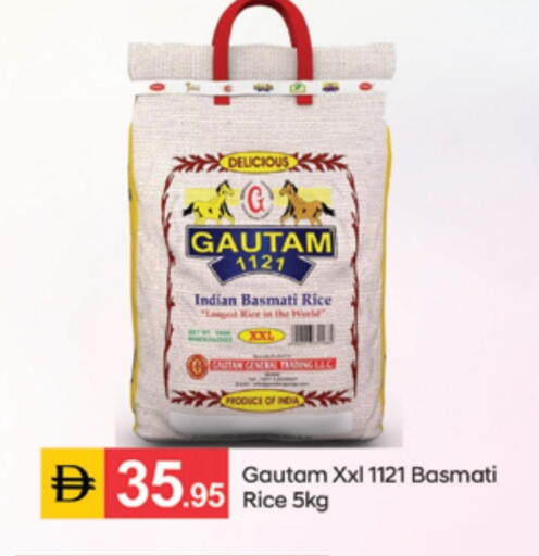available at سوق طلال in الإمارات العربية المتحدة , الامارات - الشارقة / عجمان