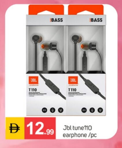 available at سوق طلال in الإمارات العربية المتحدة , الامارات - دبي