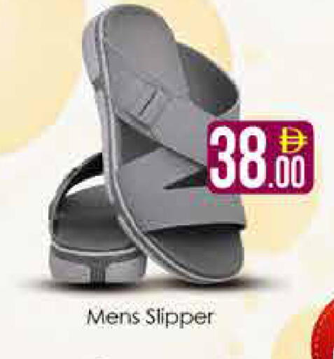 available at AIKO Mall and AIKO Hypermarket in UAE - Dubai