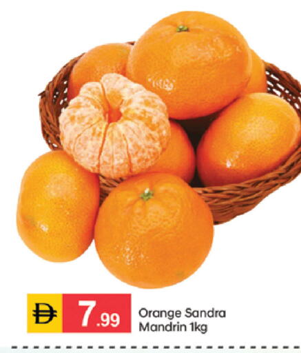 Orange available at سوق طلال in الإمارات العربية المتحدة , الامارات - الشارقة / عجمان