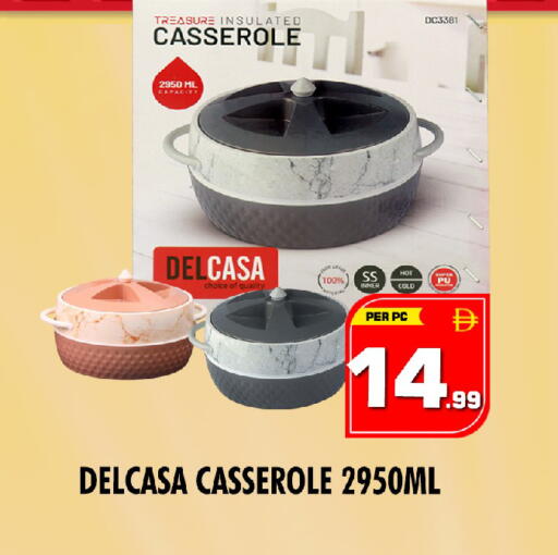 available at NIGHT TO NIGHT DEPARTMENT STORE in UAE - Sharjah / Ajman