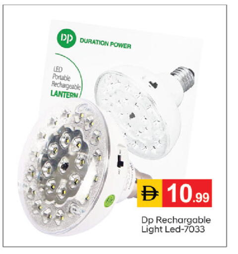 available at سوق طلال in الإمارات العربية المتحدة , الامارات - دبي