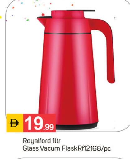 available at سوق طلال in الإمارات العربية المتحدة , الامارات - الشارقة / عجمان