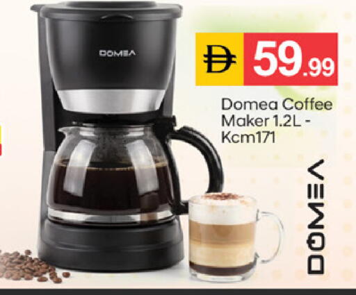 available at سوق طلال in الإمارات العربية المتحدة , الامارات - الشارقة / عجمان