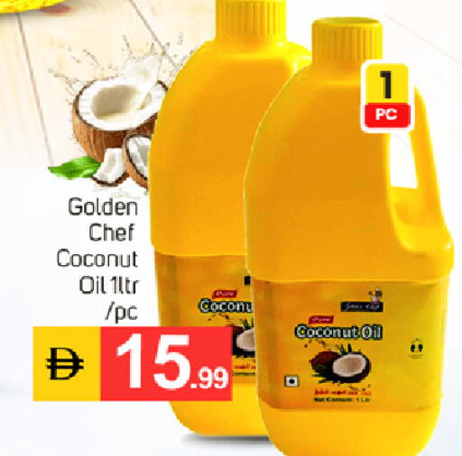 Coconut available at سوق طلال in الإمارات العربية المتحدة , الامارات - دبي