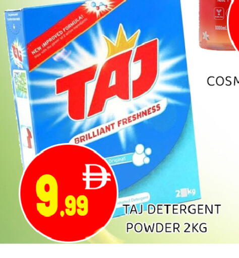available at عين المدينة هايبرماركت in الإمارات العربية المتحدة , الامارات - الشارقة / عجمان