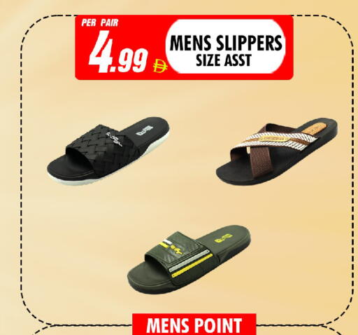 available at نايت تو نايت in الإمارات العربية المتحدة , الامارات - الشارقة / عجمان