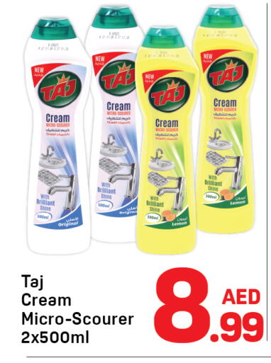 Lemon available at Day to Day Department Store in UAE - Dubai