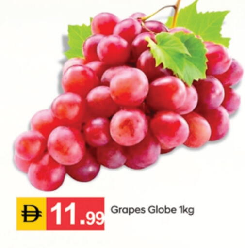 Grapes available at سوق طلال in الإمارات العربية المتحدة , الامارات - دبي