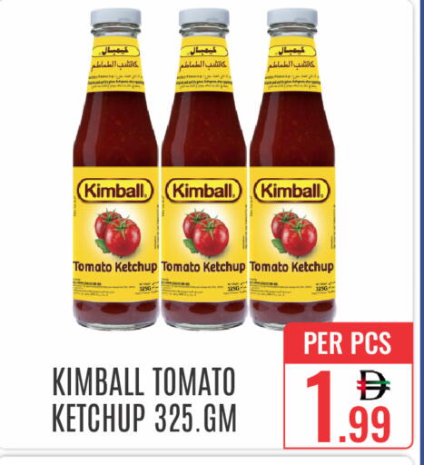 Tomato available at DAY STAR DEPARTMENT STORE.L.LC in UAE - Dubai